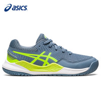 ASICS 亚瑟士 23春秋款儿童网球鞋RESOLUTION 9 GS
