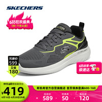 SKECHERS 斯凯奇 跑步鞋网布健身鞋男232674 炭灰色/柠檬色283 39