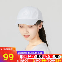 安德玛(UNDERARMOUR)帽子男女2023夏季新款户外遮阳帽时尚透气休闲运动帽鸭舌帽棒球帽 1351267-100 OSFA