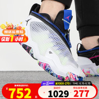 耐克(NIKE)男鞋 2023夏季新款跑步健身训练运动鞋比赛实战训练休闲篮球鞋子 DV1249-101 41码(内长260mm)