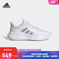 adidas阿迪达斯官方轻运动ALPHAEDGE +女新款时尚休闲跑鞋小白鞋 白色/银灰色/米色 37(230mm)