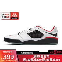 NIKE 耐克 男鞋SB ISHOD运动休闲鞋DZ5648-100