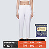 HALTI 芬兰HALTI夏季女士凉感弹力吸湿速干防晒梭织运动长裤HWTDT24826S 亮白色 175