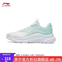 LI-NING 李宁 女士轻便运动鞋 AGLT030 薄碗蓝