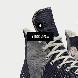 匡威（Converse）CONVERSE匡威官方 Chuck 70 Plus男女牛仔解构高帮休闲鞋A03960C A03960C 41