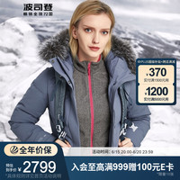 BOSIDENG 波司登 鹅绒时尚GORE-TEX 舒适修身短款羽绒服女2019B90142802 暗灰蓝5328 155/80A