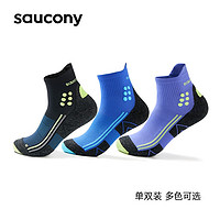 Saucony索康尼运动中袜透气防滑跑步袜子夏季新品运动袜（单双装） 亮彩蓝 M