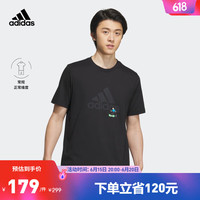 adidas 阿迪达斯 轻运动SEEBIN艺术家合作系列男夏休闲上衣短袖T恤 黑色/白 A/L