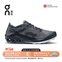 On昂跑2023春夏新品女款新一代轻量越野跑鞋Cloudventure Peak 3 Black/Glacier 黑色/冰川灰 38 US(W7)