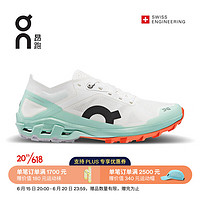 On昂跑2023春夏新品女款新一代轻量越野跑鞋Cloudventure Peak 3 Undyed-White 未染色白 40.5 US(W9)