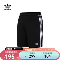 adidas 阿迪达斯 Originals 三叶草男子3-STRIPE SHORT针织短裤 IA6351 S
