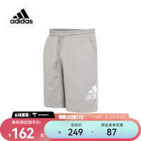 阿迪达斯 （adidas）男子M MH BOSShortFT针织短裤 IC9403 XS