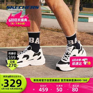 斯凯奇Skechers春男透气网面厚底老爹鞋118321 黑色/白色215 40