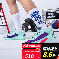 NIKEnike耐克男鞋篮球鞋jordan LUKA运动训练鞋DN1771-305 DN1771-305 42.5