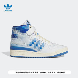 adidas阿迪达斯三叶草FORUM CLOSER LOOK (SYN)男女休闲篮球板鞋 白/深蓝/浅蓝 50(310mm)