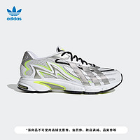 adidas 阿迪达斯 官方三叶草ORKETRO 2.0男子经典运动鞋GZ9417 银灰/白/绿/黑 46.5(290mm)