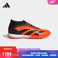 adidas阿迪达斯官方PREDATOR ACCURACY.1 TF男女硬人造草坪足球鞋 橙色/黑色 45(280mm)