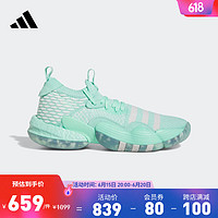 adidas阿迪达斯官方特雷杨2代男女签名版专业boost篮球鞋IG5333 绿色/浅灰色/银色 46.5(290mm)