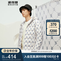 BOSIDENG 波司登 2023新款春季轻薄羽绒服男短款连帽90绒外套B30131013 米色经典老花9T48 175/92A