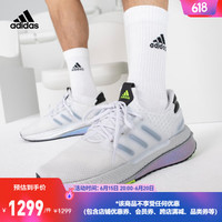 adidas 阿迪达斯 轻运动X_PLRBOOST男子减震回弹防滑耐磨休闲跑步鞋 白色/灰色/黑色 40(245mm)