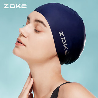洲克 ZOKE 硅胶泳帽护发护耳防水高弹男女通用游泳帽620503203-2