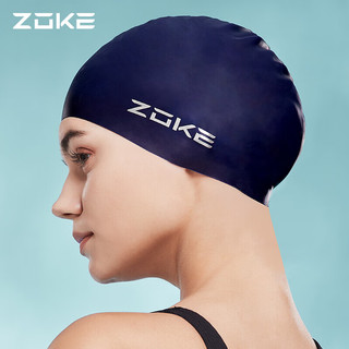 洲克 ZOKE 硅胶泳帽护发护耳防水高弹男女通用游泳帽620503203-2
