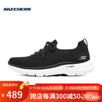 斯凯奇()TJ GO WALK 6男子一脚蹬健步鞋缓震耐磨休闲鞋 216272-BKW 黑色/白色 39.5