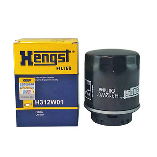 Hengst 汉格斯特 机油滤清器*滤芯格H312W01(明锐昊锐晶锐朗逸polo新宝来迈腾速腾高尔夫6途安新帕萨特劲情取)