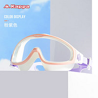 Kappa 卡帕 泳鏡男女高清防霧防水不勒頭專業潛水游泳眼鏡裝備