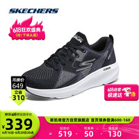 SKECHERS 斯凯奇 厚底运动鞋舒适鞋128346黑色/灰色186 37.5