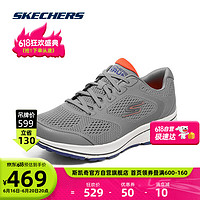 斯凯奇（Skechers）跑鞋男减震耐磨运动鞋  灰色/蓝色383 40