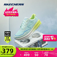 SKECHERS 斯凯奇 丨Skechers户外越野爬山缓震耐磨运动鞋软底网面透气女鞋