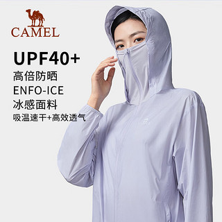 骆驼（CAMEL）户外防晒衣2023春夏款女款速干凉感透气防紫外线皮肤衣 A33BA68061，无际白，女 M