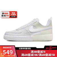 NIKE 耐克 男鞋Air Force 1空军一号运动休闲鞋DM0573-100