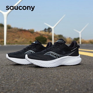 saucony 索康尼 菁华14缓震跑鞋男轻量透气跑步鞋专业运动鞋黑白41