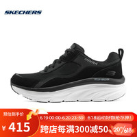 斯凯奇()TJ 夏夏季女子跑步鞋轻便减震厚底运动鞋 149812-BKW 黑色/白色 35