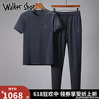 Walker Shop运动套装男季牛奶丝滑条纹弹力透气圆领短袖t恤运动休闲套装男  藏青色 XL