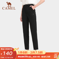 骆驼（CAMEL）男装速干休闲裤2023春夏季直筒运动时尚防晒情侣弹力长裤 A012252008，幻影黑，女 S
