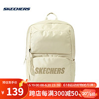 SKECHERS 斯凯奇 夏季情侣款简约时尚双肩背包L320U196-01LU 浅沙黄色 20-30升