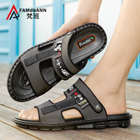 梵班拖鞋男夏季外穿厚底男士凉拖踩屎感沙滩运动一字拖鞋 灰色 40