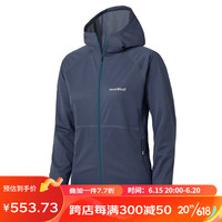 mont·bell 户外速干衣女款夏季遮阳透气防泼水连帽外套 1114637 DGY深灰色 L
