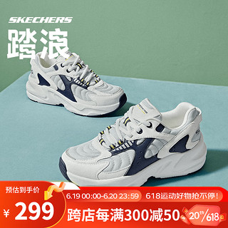 斯凯奇（Skechers）踏浪小白鞋丨Skechers2023夏季情侣款老爹鞋低帮运动休闲鞋 117362-GYMT 灰色/多彩色 36.5