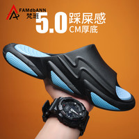 梵班拖鞋男士夏季外穿厚底潮牌踩屎感运动凉拖沙滩鞋 黑蓝 39