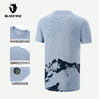 BLACKYAK布来亚克23夏季男士透气喜马拉雅雪山圆领纯棉短袖T恤MNM121 天蓝色 M170