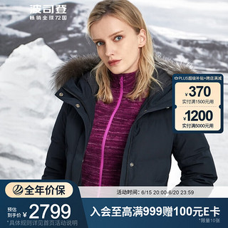 波司登鹅绒时尚GORE-TEX 舒适修身短款羽绒服女2019B90142802 黑藏青5295 190/108A