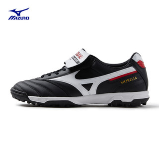 Mizuno 美津浓 男碎钉大底足球运动鞋 防滑耐磨MORELIA II PRO AS