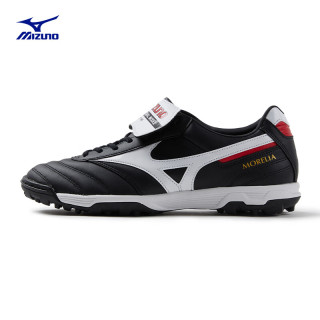 Mizuno 美津浓 男碎钉大底足球运动鞋 防滑耐磨MORELIA II PRO AS