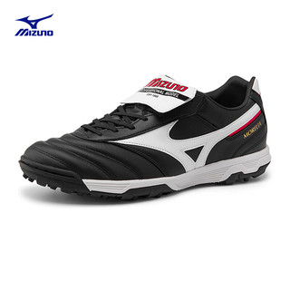 Mizuno 美津浓 男碎钉大底足球运动鞋 防滑耐磨MORELIA II PRO AS