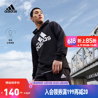 adidas 阿迪达斯 官方轻运动男装运动休闲舒适连帽卫衣套头衫GV5281 黑色/白 A/M