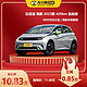 BYD 比亚迪 海豚2023款420km自由版 新能源车420km 车小蜂汽车新车订金